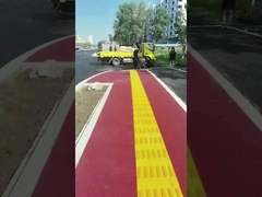 طلاء الاهتزاز الحراري