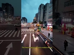 BS 3262 المواد الحرارية البلاستيكية عالية الأداء التي يتم تطبيقها على الطرق