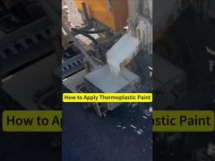 الطلاء الحراري البلاستيكي المرئي للغاية لعلامات الطرق عملية التطبيق السريعة والسهلة