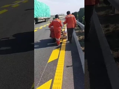 الطلاء الحراري