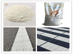 الطلاء الحراري البيضاء المنحدرة