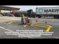 الطلاء الحراري الصفراء