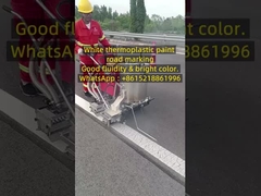 الطلاء الحراري الأبيض