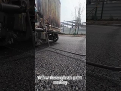 الطلاء الحراري الصفراء