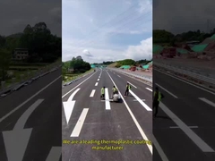 مصنع غوانغتشو الطلاء الحراري البلاستيكي لتمييز الطرق