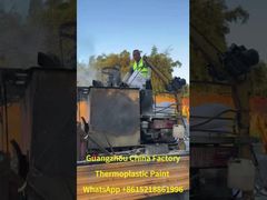 هوا تشون للدهانات